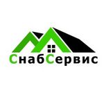 Снабсервис