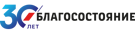 Благосостояние