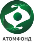 Акционерное общество Негосударственный пенсионный фонд «Атомфонд»