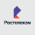 Ростелеком - Привилегированные акции