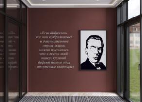 Slide 24