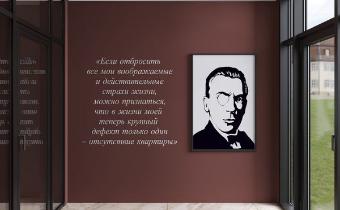 Slide 24