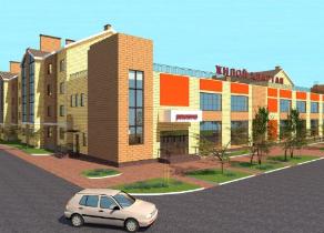Slide 7