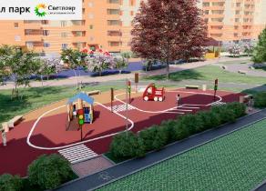 Slide 8