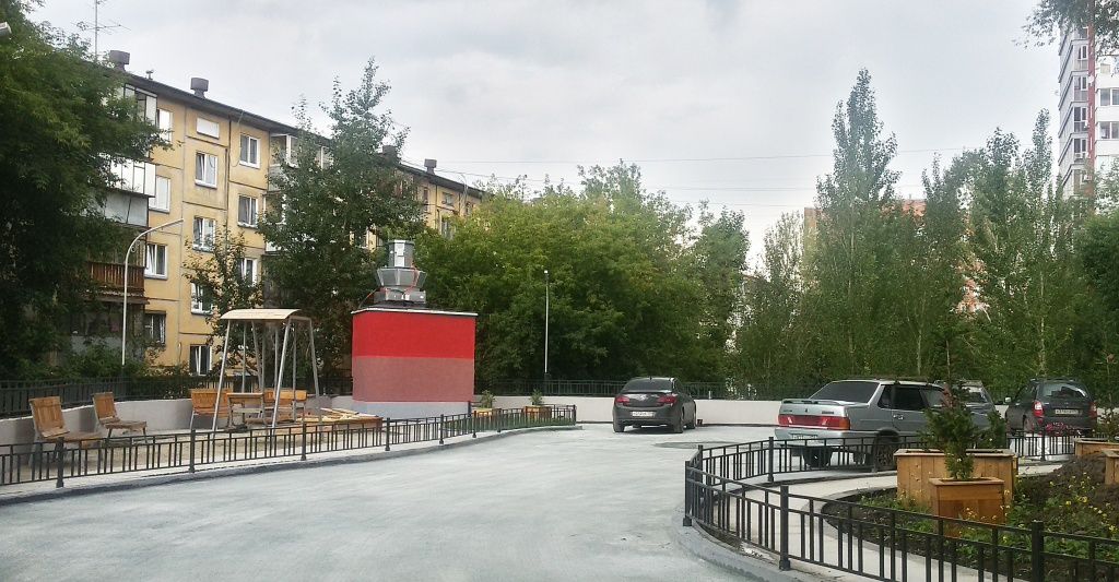 Slide 8