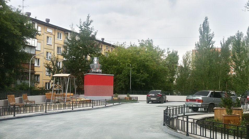 Леонардо