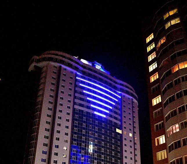 Аврора