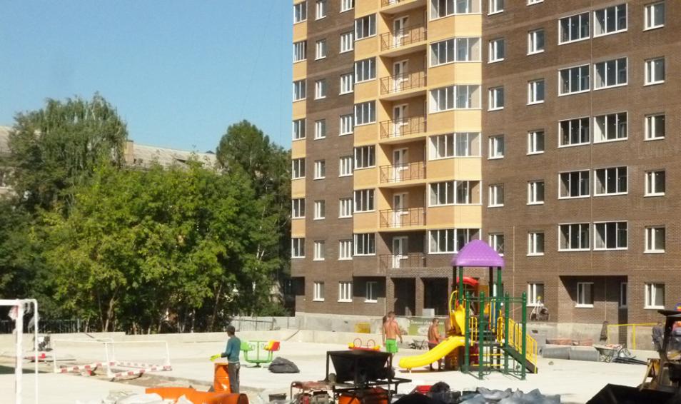 Маяковский