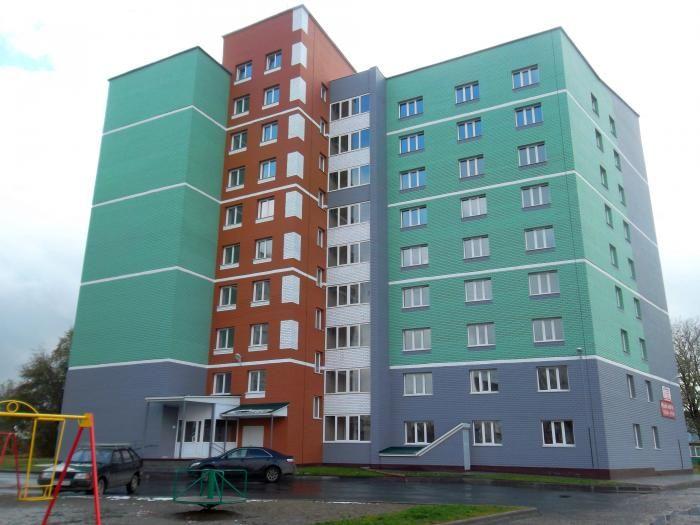 ул. 8 микрорайон 28В