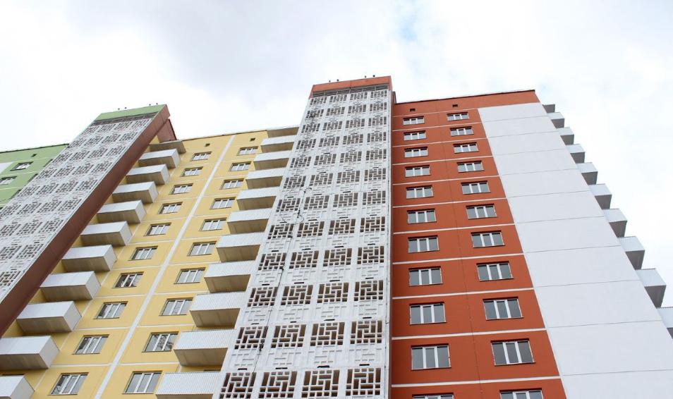 Академический