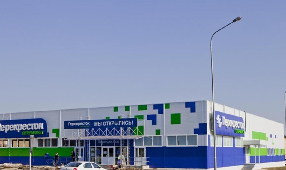 Новое Ступино