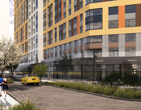 Балтийский