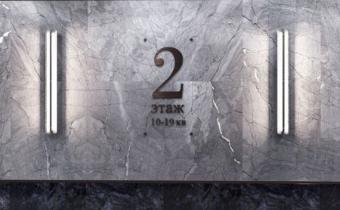 Slide 23