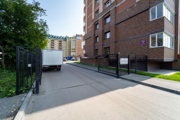 Черемушки на Первомайке