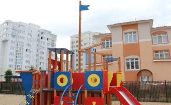 Slide 4