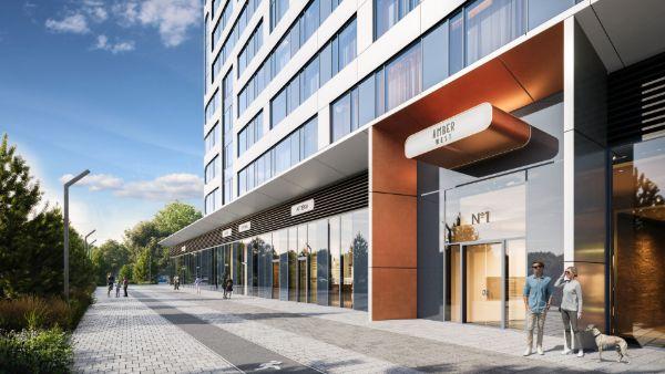 AMBER CITY (Амбер Сити)