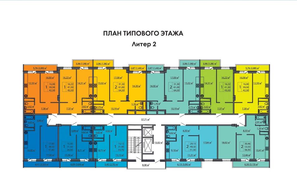 Территория счастья на Жигуленко