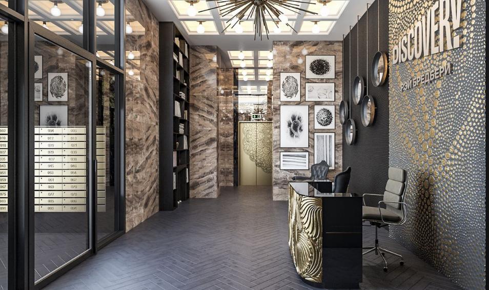 Discovery (Дискавери)