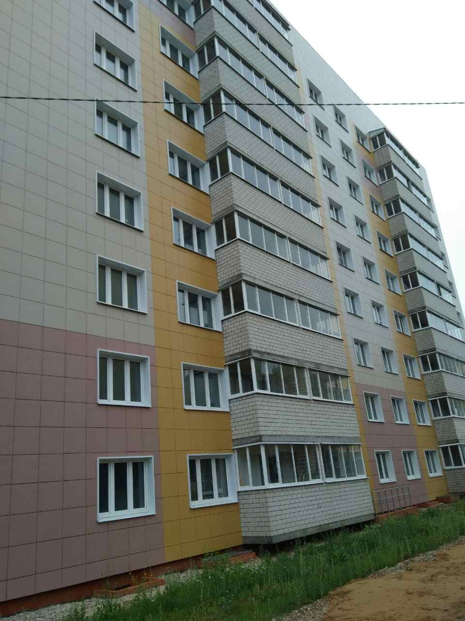 Slide 6