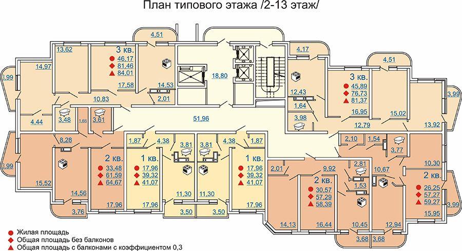 Премьер