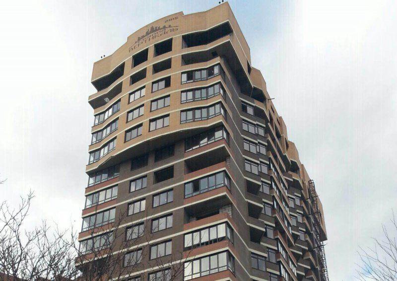 Волково