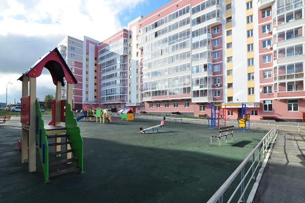 Дом на ул. Свободы, 38А