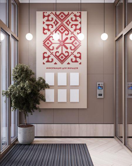 Парфеновская горка