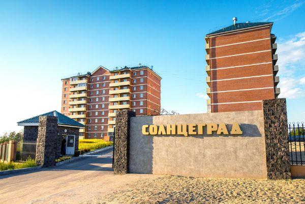 Солнцеград