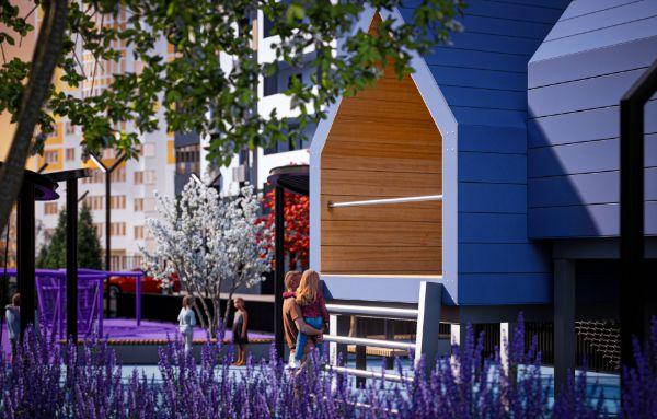 Красочный квартал «Цвет