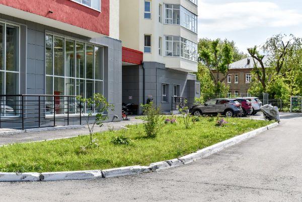 Атмосфера