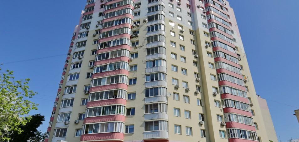 Новотроицкий