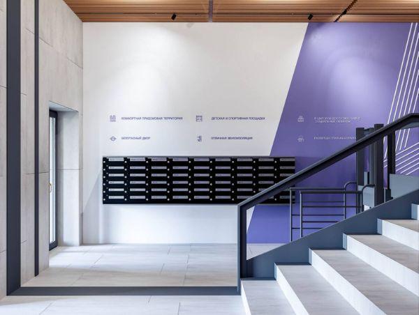 Современник