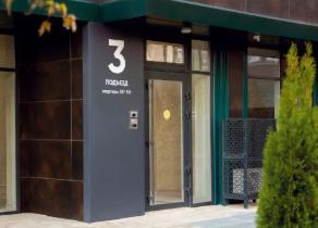 Slide 11