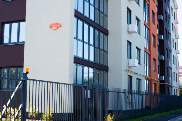 На 2-й Первомайской