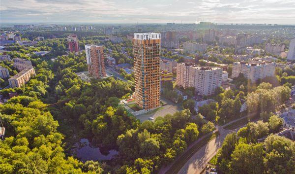 Авангард
