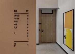 Slide 26