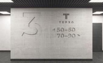 Slide 10
