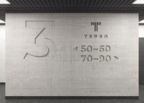 Slide 10