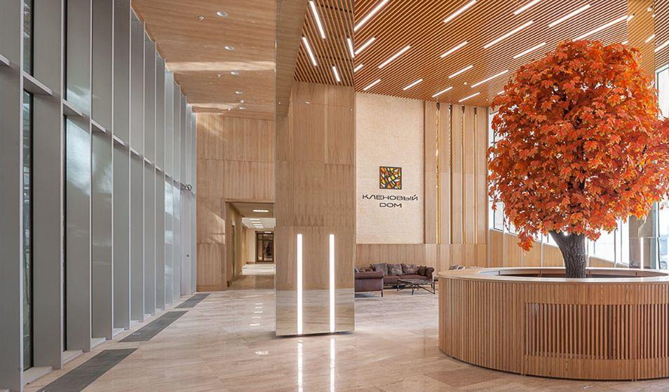 Кленовый DOM (Кленовый Дом)