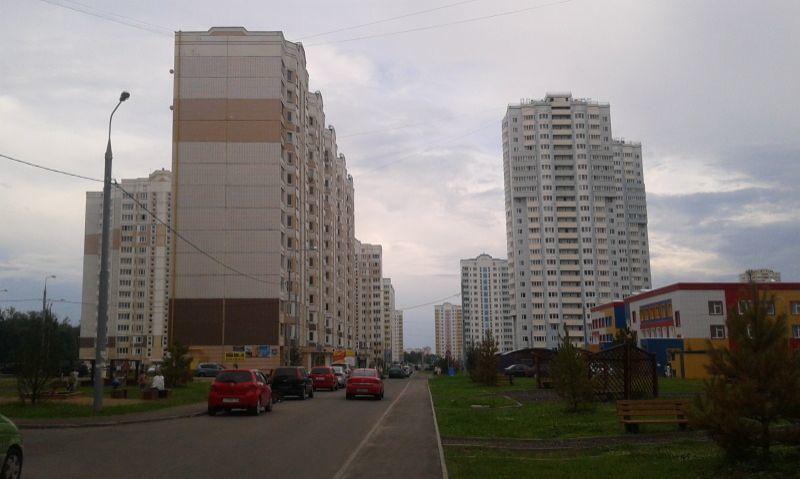 Губернский