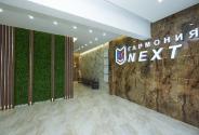 Slide 10