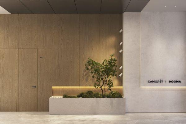 квартал бизнес-класса САМОЛЁТ 7