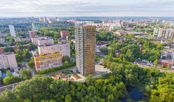 Авангард