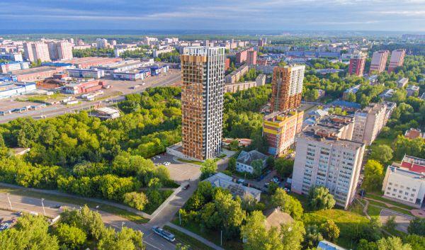 Авангард
