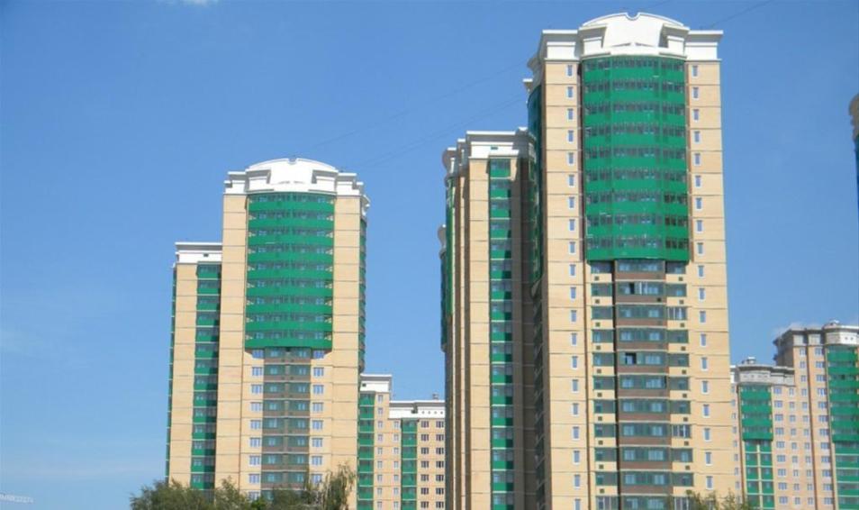 Загорье
