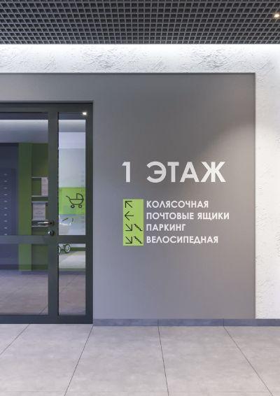 Клевер 2.0