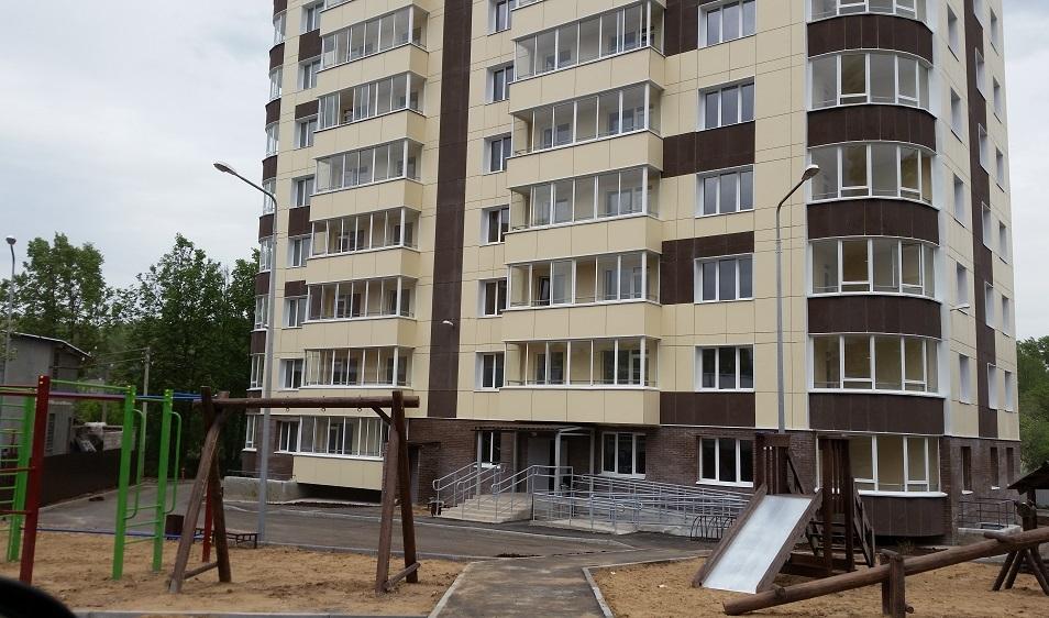 Дом на Левченко 21