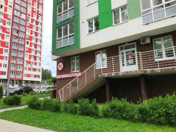 Маленькая страна
