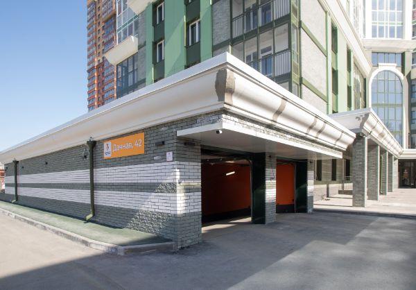 Топаз