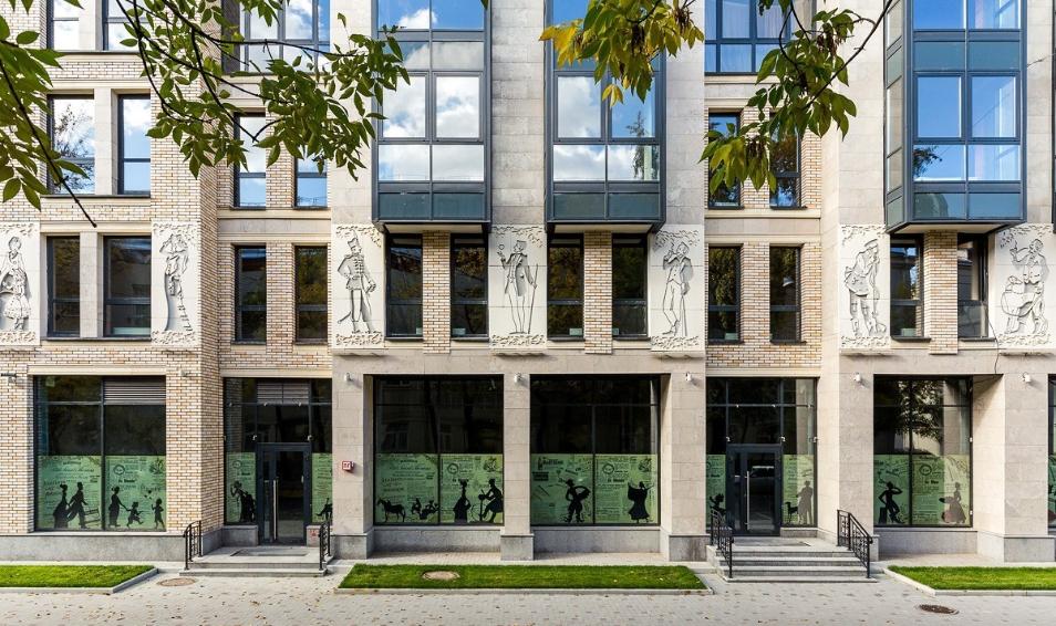 Barrin House (Баррин Хаус)